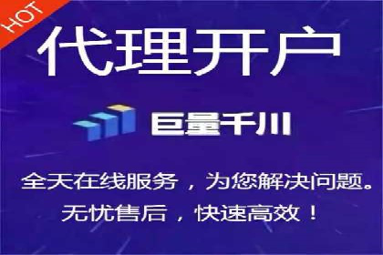 信息流社交运营实战案例分析